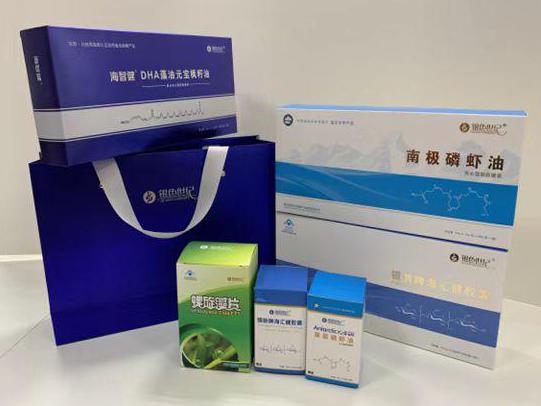 保山彩盒定制